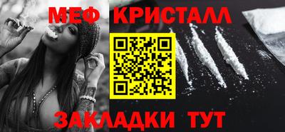 кокаин премиум Изобильный