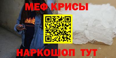 кокаин премиум Изобильный