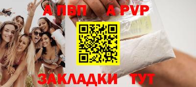 кокаин премиум Изобильный