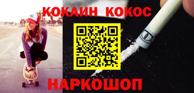 альфа пвп VHQ Ирбит