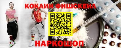 альфа пвп VHQ Ирбит