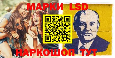 альфа пвп VHQ Ирбит