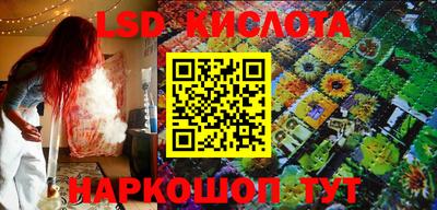 кокаин премиум Изобильный