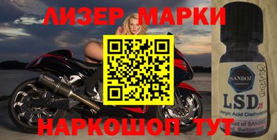 ешки Ипатово