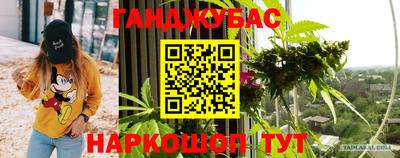 кокаин премиум Изобильный