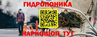 альфа пвп VHQ Ирбит