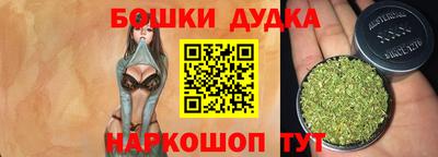 альфа пвп VHQ Ирбит