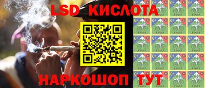 ешки Ипатово
