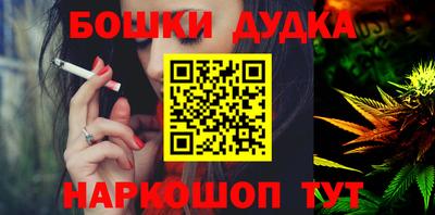 альфа пвп VHQ Ирбит