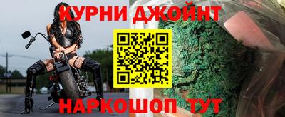 кокаин премиум Изобильный