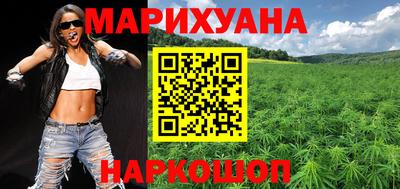 ешки Ипатово