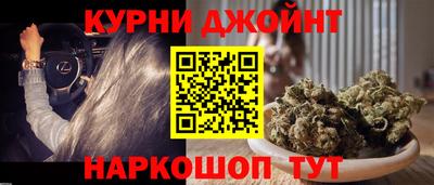 ешки Ипатово