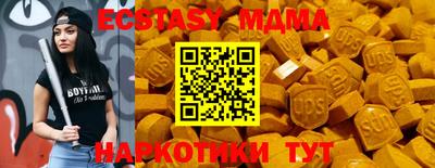 кокаин премиум Изобильный
