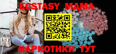 кокаин премиум Изобильный
