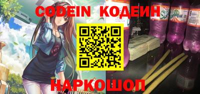 ешки Ипатово