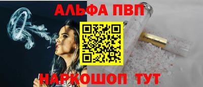 кокаин премиум Изобильный