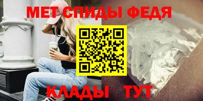 альфа пвп VHQ Ирбит