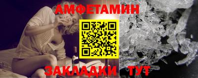кокаин премиум Изобильный