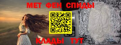 ешки Ипатово