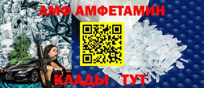 ешки Ипатово