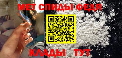 ешки Ипатово