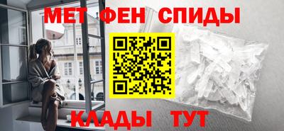 кокаин премиум Изобильный