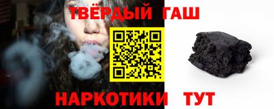 ешки Ипатово