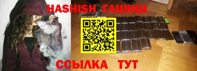 кокаин премиум Изобильный