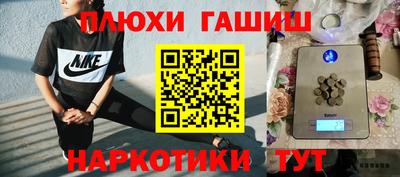 кокаин премиум Изобильный