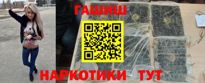 альфа пвп VHQ Ирбит