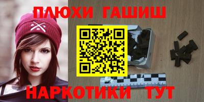 альфа пвп VHQ Ирбит