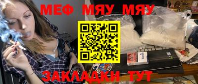 ешки Ипатово
