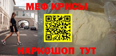 альфа пвп VHQ Ирбит