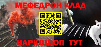 ешки Ипатово