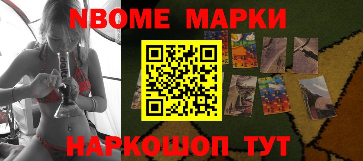 Лсд 25 экстази кислота  Вход с VPN  Лсд 25 экстази  Холмск 